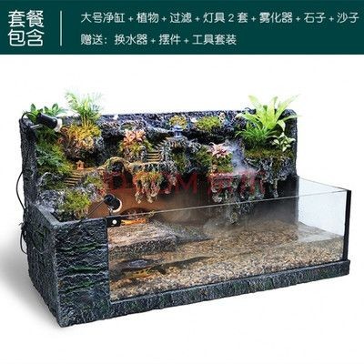 玻璃魚(yú)缸怎么制作視頻教學(xué)：玻璃魚(yú)缸制作方法
