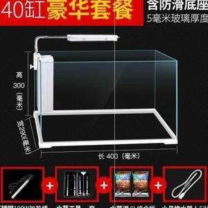 1.2米長的魚缸用多厚的玻璃：1.2米的魚缸用多厚的玻璃