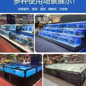 超市水產(chǎn)魚缸規(guī)范：2023年超市業(yè)態(tài)水產(chǎn)魚缸采購(gòu)招標(biāo) 超市水產(chǎn)魚缸規(guī)范：2023年超市業(yè)態(tài)水產(chǎn)魚缸采購(gòu)招標(biāo) 魚缸百科 第1張