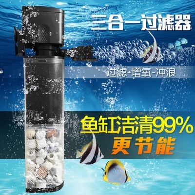 鐘山縣家瑞花卉水族店