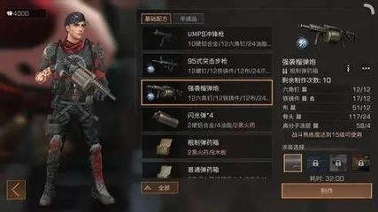 明日之后血紅龍魚多少錢一條：明日之后血紅龍魚交易攻略血紅龍魚文化象征意義探究
