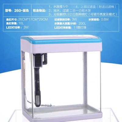 撫順市新撫景裕水族館（撫順市新撫景裕水族館電話）
