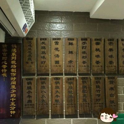 紅龍魚多長時間能紅燒好：紅燒紅龍魚的做法 紅龍魚多長時間能紅燒好：紅燒紅龍魚的做法 紅龍魚百科 第4張