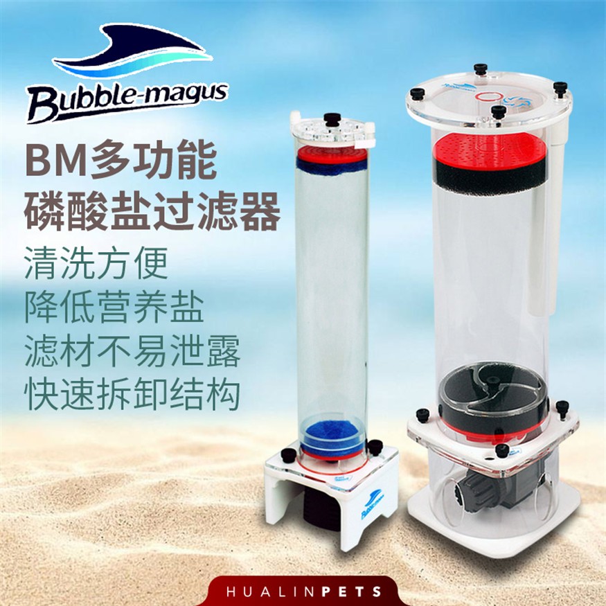 貴陽市南明區聚龍行水族經營部（貴陽市南明區聚龍行水族經營部地址） 貴陽市南明區聚龍行水族經營部（貴陽市南明區聚龍行水族經營部地址） 全國水族館企業名錄 第1張