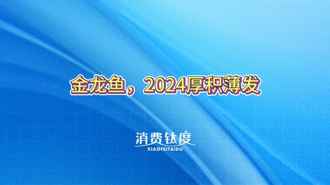 柳州魚缸定制電話號碼（柳州魚缸定制電話號碼查詢） 柳州魚缸定制電話號碼（柳州魚缸定制電話號碼查詢） 森森魚缸