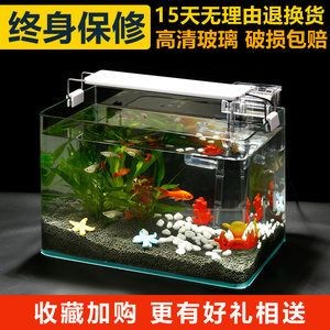 大型魚缸水循環示意圖：大型魚缸水循環示意圖的構建與優化 大型魚缸水循環示意圖：大型魚缸水循環示意圖的構建與優化 魚缸百科 第1張