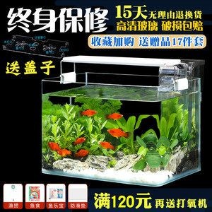 大型魚缸水循環示意圖：大型魚缸水循環示意圖的構建與優化 大型魚缸水循環示意圖：大型魚缸水循環示意圖的構建與優化 魚缸百科 第4張