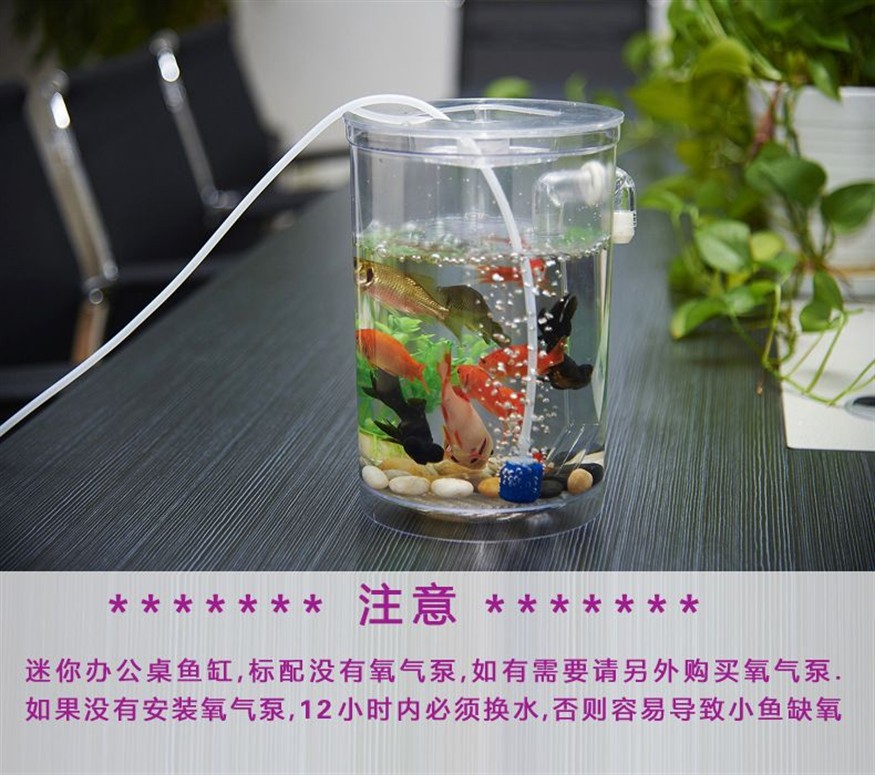 大型魚缸氧氣泵怎么安裝：安裝大型魚缸氧氣泵需要以下幾個步驟和注意事項