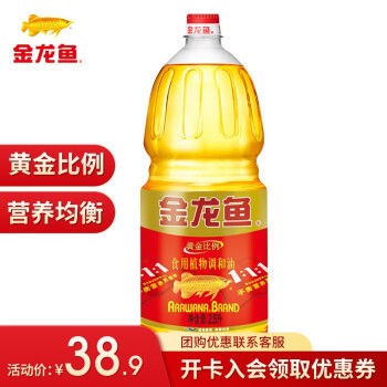 大武口區碧浪水族店（大武口區碧浪水族店電話）