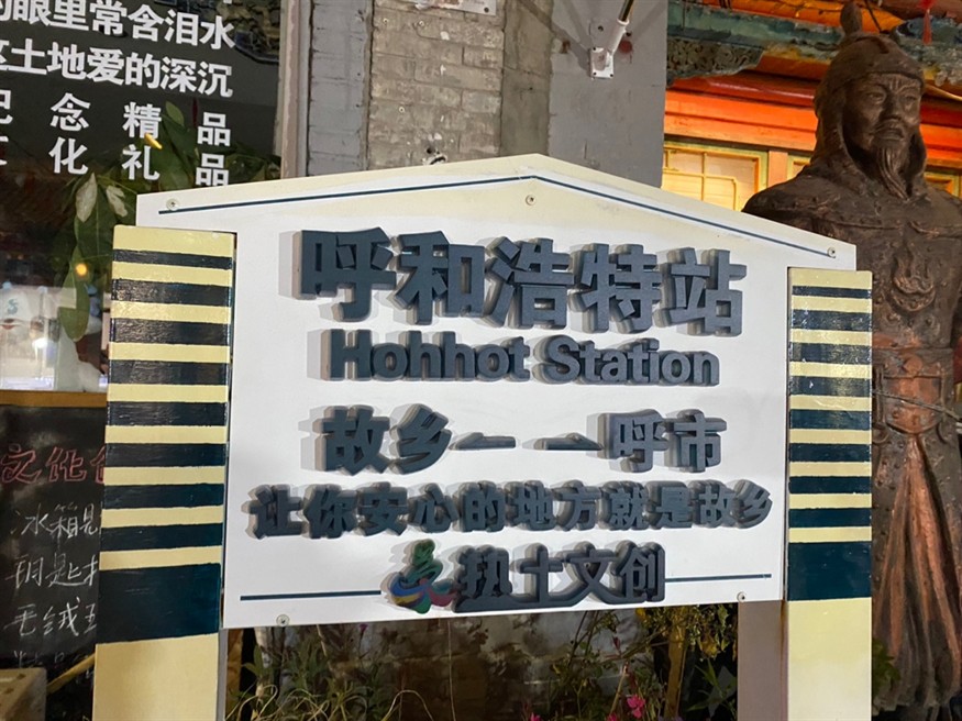 中秋佳節 中秋佳節 龍魚論壇 第5張