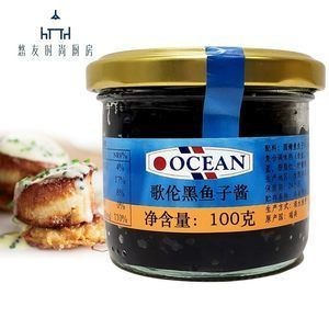 東龍鱘業(yè)魚子醬的價格