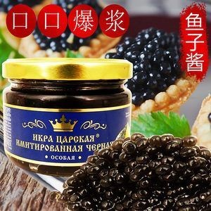 東龍鱘業(yè)魚子醬的價格