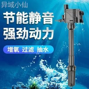 煙臺市芝罘美麗水族館（煙臺市芝罘美麗水族館電話）
