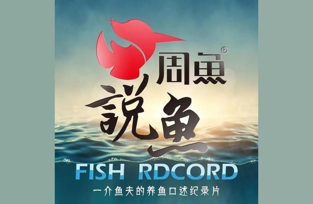 紅龍魚怎么喂能提升尾巴的寬度：如何提高紅龍魚尾巴寬度 紅龍魚怎么喂能提升尾巴的寬度：如何提高紅龍魚尾巴寬度 紅龍魚百科 第1張