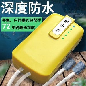 打氧機 魚缸專用：魚缸專用打氧機的使用方法和技巧 打氧機 魚缸專用：魚缸專用打氧機的使用方法和技巧 魚缸百科 第1張