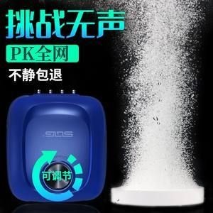 打氧機 魚缸專用：魚缸專用打氧機的使用方法和技巧 打氧機 魚缸專用：魚缸專用打氧機的使用方法和技巧 魚缸百科 第4張