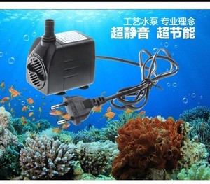 大慶市薩爾圖區精創水族館（大慶市薩爾圖區精創水族館電話）