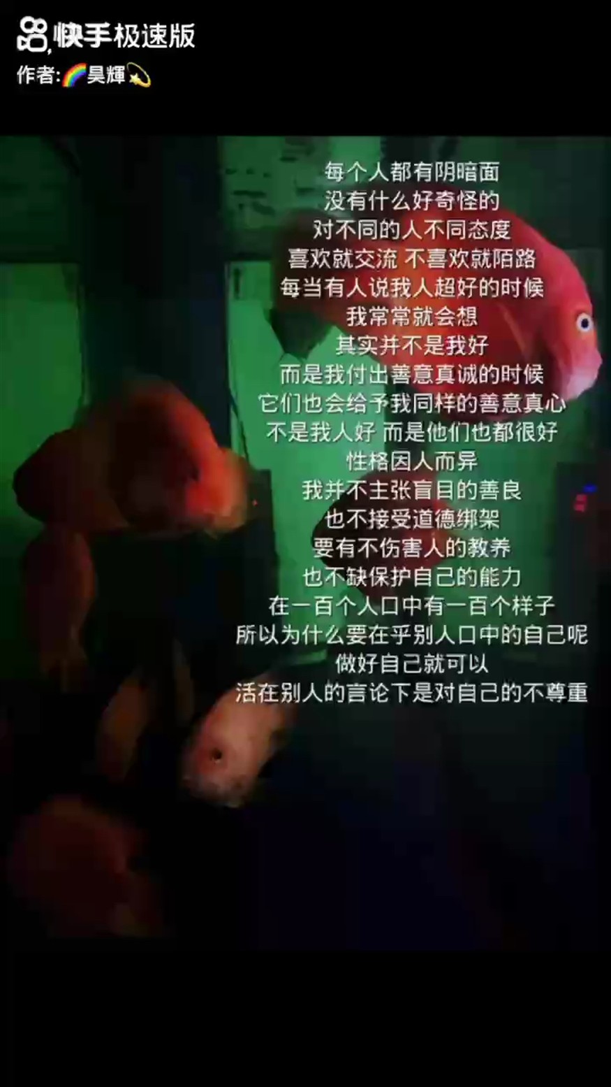 魚缸用增氧泵價(jià)格是多少:魚缸增氧機(jī)-xtrac增氧機(jī)-xtrac增氧機(jī) 173天,?堅(jiān)持打卡記錄 龍魚論壇 173天,?堅(jiān)持打卡記錄 173天,?堅(jiān)持打卡記錄 龍魚論壇