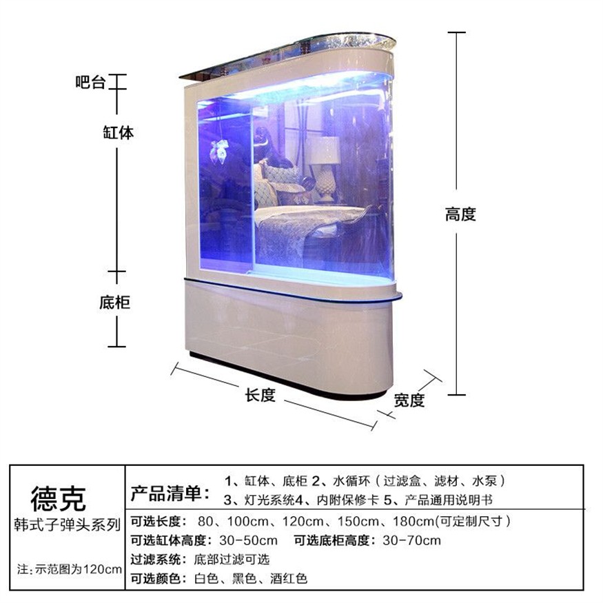 側濾加底濾魚缸：側濾和底濾魚缸的優缺點 側濾加底濾魚缸：側濾和底濾魚缸的優缺點 魚缸百科 第1張