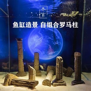 冬天做魚缸多少天才能用水泥：冬天建造魚缸使用水泥需要注意什么？
