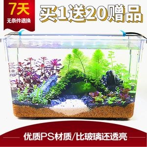 超白金晶玻璃魚(yú)缸啥意思 超白金晶玻璃魚(yú)缸啥意思 魚(yú)缸百科 第2張