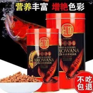 紅龍魚增色飼料怎么配：紅龍魚增色飼料怎么配紅龍魚增色飼料怎么配詳情