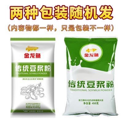金龍魚吃啥有助于發(fā)色呢