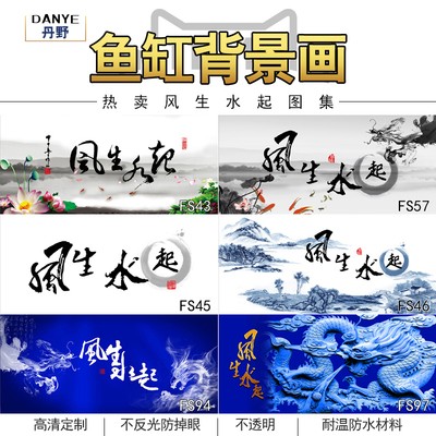 森森新魚缸如何開缸（森森魚缸怎么開缸）
