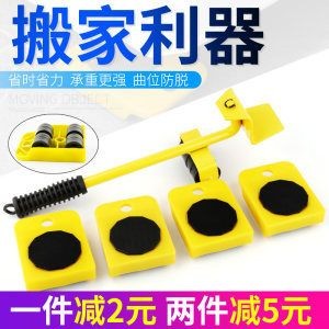 大型魚缸怎樣移動位置好：在移動大型魚缸之前需要做好以下步驟和技巧和技巧