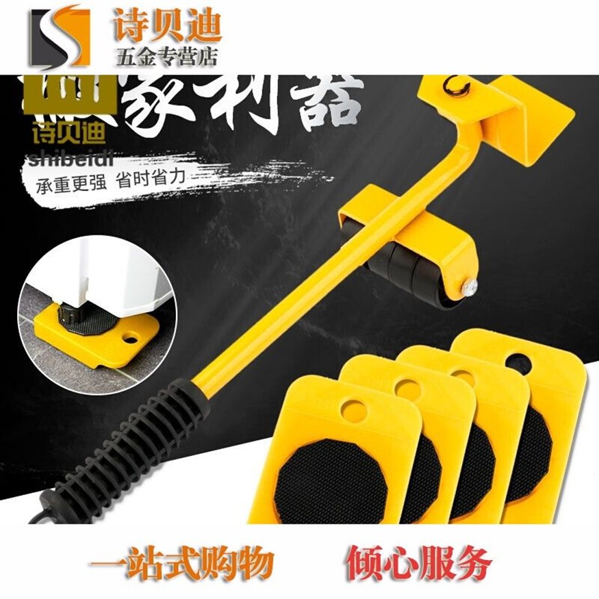 大型魚缸怎樣移動位置好：在移動大型魚缸之前需要做好以下步驟和技巧和技巧