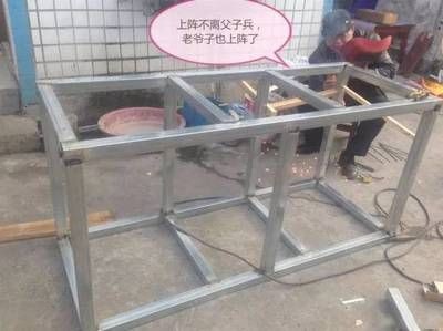 鍍鋅方管魚缸架子安裝：鍍鋅方管魚缸架子安裝時需要注意以下幾點 鍍鋅方管魚缸架子安裝：鍍鋅方管魚缸架子安裝時需要注意以下幾點 魚缸百科 第1張