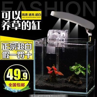 超白魚缸去哪買便宜又好：超白超白魚缸的選購指南