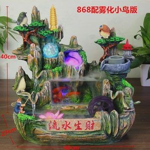 帶假山的玻璃魚缸：帶假山的玻璃魚缸是一種流行的室內裝飾品 帶假山的玻璃魚缸：帶假山的玻璃魚缸是一種流行的室內裝飾品 魚缸百科 第1張