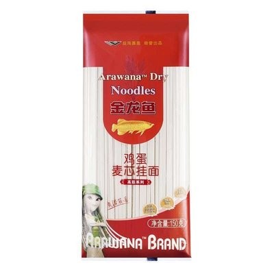 龍魚的飼養(yǎng)方法是什么,超白玻璃龍魚的飼養(yǎng)方法 龍魚百科 第2張 龍魚的飼養(yǎng)方法是什么,超白玻璃龍魚的飼養(yǎng)方法 龍魚的飼養(yǎng)方法是什么,超白玻璃龍魚的飼養(yǎng)方法 龍魚百科 第2張
