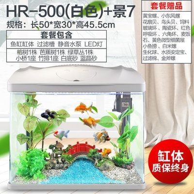 玻璃制作魚缸過濾槽：自制魚缸上過濾槽的制作材料和步驟