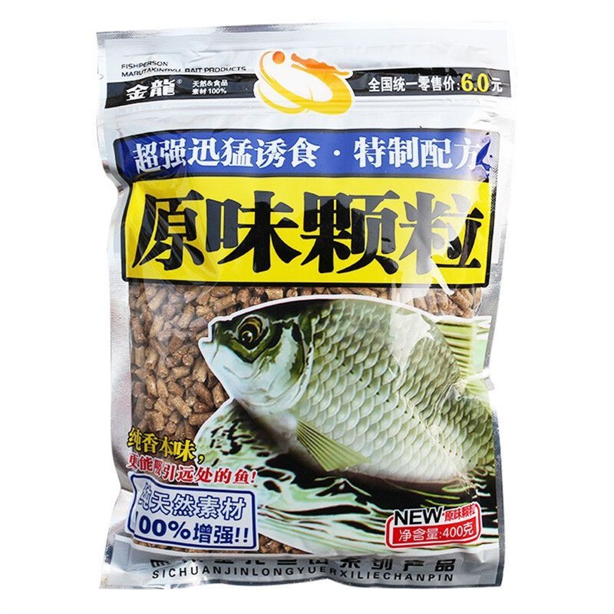 金龍魚喜歡吃什么魚餌 金龍魚喜歡吃什么魚餌 龍魚百科 第1張