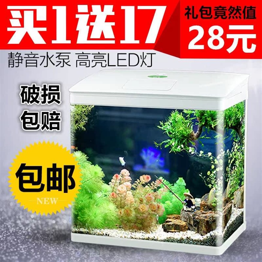 魚缸下水聲音大(魚缸下水聲音大怎么解決方案)
