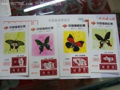 本溪市明山區鑫淼水族店（本溪市明山區鑫淼水族店電話）