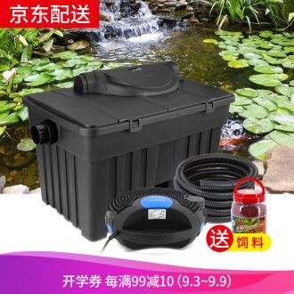 森森和博宇魚缸過濾器哪個好：森森和博宇哪個好