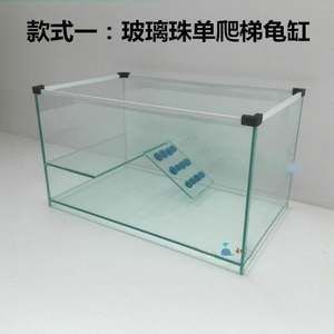 大號玻璃魚缸：如何選擇大號玻璃魚缸