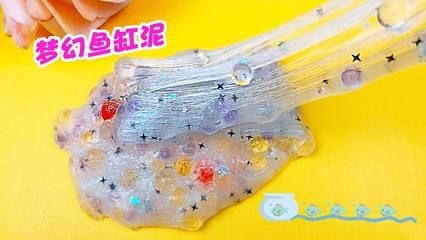 玻璃做魚缸視頻：玻璃魚缸制作實例