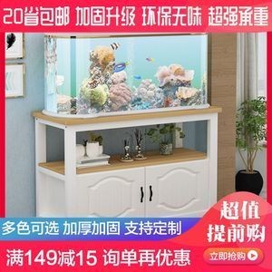 大型魚缸加固：加固大型魚缸的方法