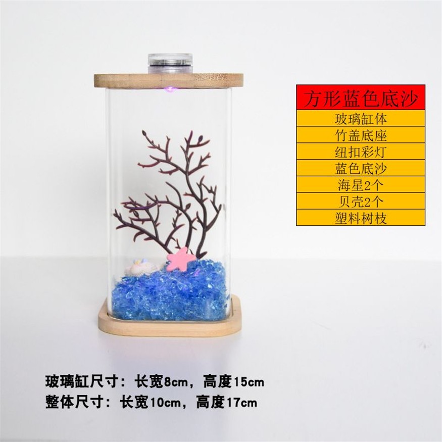 斗魚缸鋪什么底沙比較好：斗魚缸底沙的養護技巧了解如何正確養護魚缸底沙的養護技巧