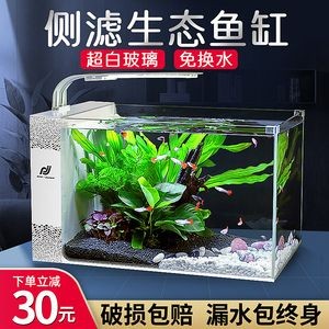 玻璃粘的魚缸漏水該咋樣處理視頻：魚缸漏水原因及修補方法魚缸漏水原因及修補方法