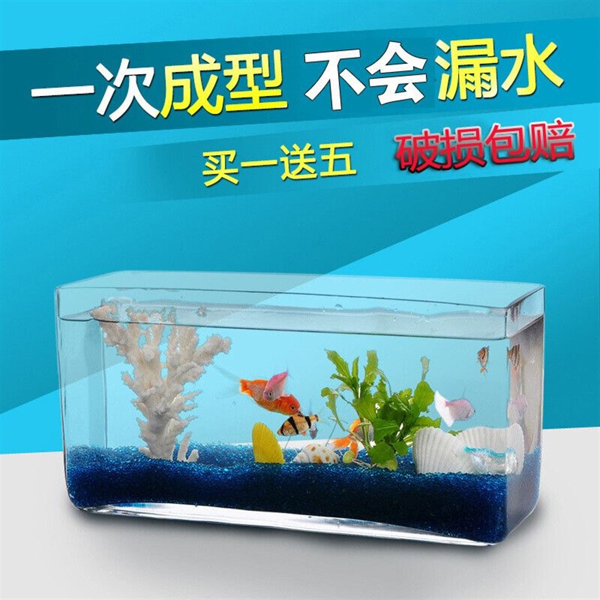 玻璃粘的魚缸漏水該咋樣處理視頻：魚缸漏水原因及修補方法魚缸漏水原因及修補方法