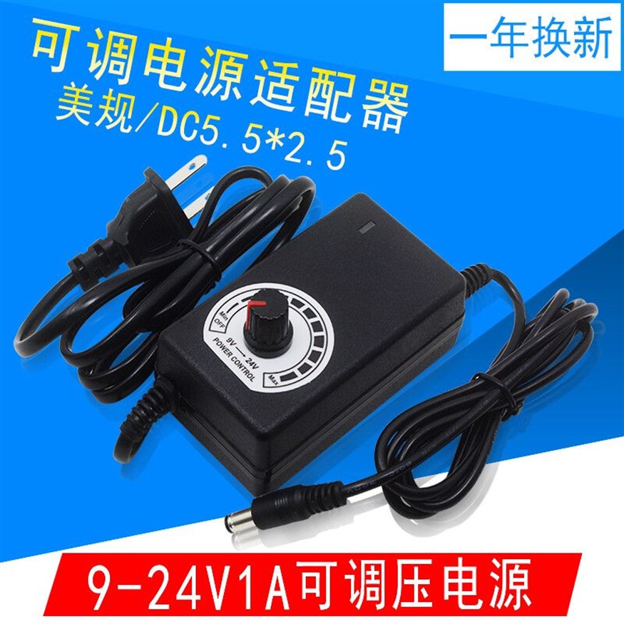 sunsun魚缸顯示屏溫度怎么調：sunsun魚缸顯示屏溫度的調整方法