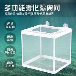 超白魚缸三線五線區別大嗎：超白魚缸三線和五線的區別 超白魚缸三線五線區別大嗎：超白魚缸三線和五線的區別 魚缸百科 第1張