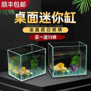 玻璃膠粘魚缸結(jié)實(shí)嗎：如何選擇粘魚缸的玻璃膠