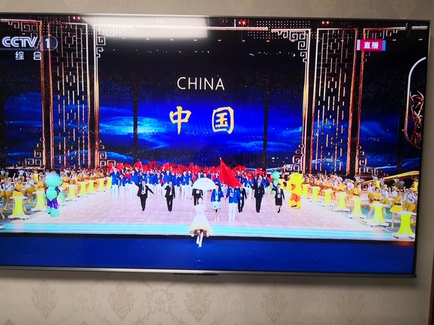 亞洲盛會