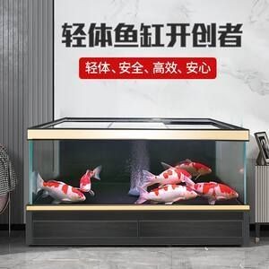 玻璃鋼魚缸和玻璃魚缸的區別在哪里：玻璃鋼魚缸和玻璃鋼魚缸的區別